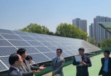 경기도일자리재단, 융합인재본부 태양광 발전설비 준공… RE100 실현 앞장