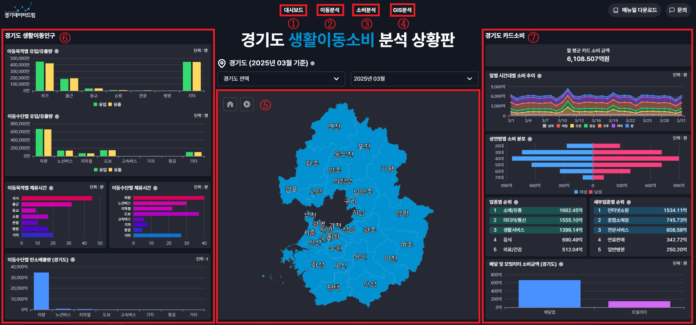 2eeaf08c-4227-453b-9530-f79a5ef9e9db