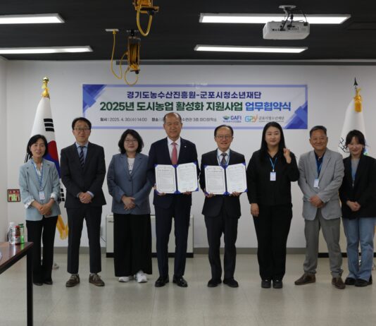 경기도, 도 추진 광역철도 지반침하 사고 예방 위한 기본계획부터 시공까지 전 과정 안전대책 강화 추진