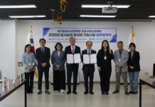 경기도농수산진흥원-군포시청소년재단, ‘청소년 옥상텃밭’ 운영 업무협약 체결