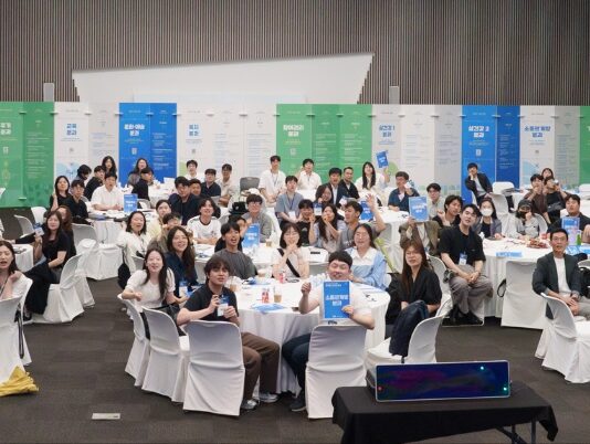 “정책을 디자인하다” 경기도 청년참여기구 공론장 열려