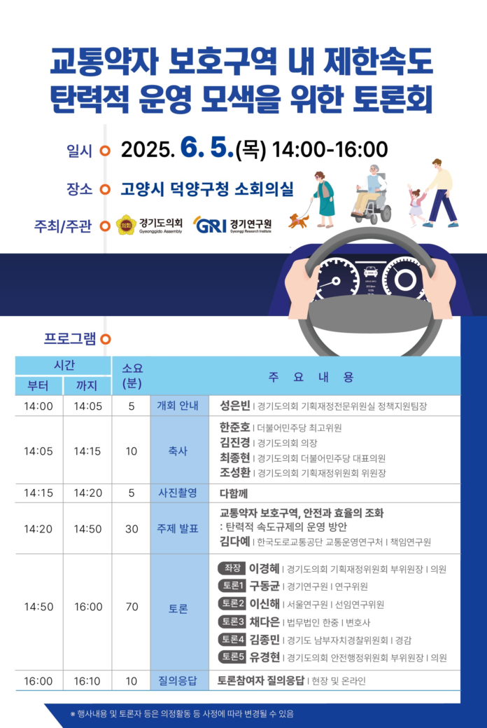 43dfa003-c1cd-40af-ac70-3f44837839e1