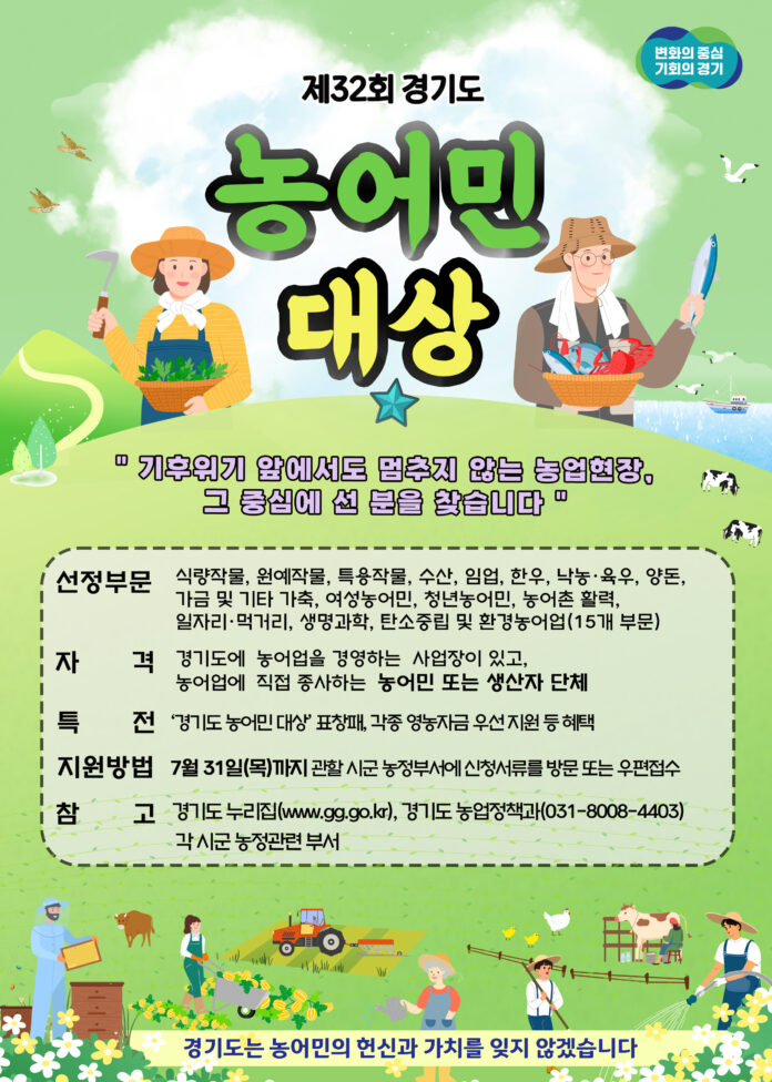 6d7ffa61-8a5a-45e5-81b4-ef48336dba8f