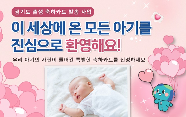 fb56e897-cb87-4bec-8f96-d103680c73f9