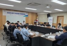 경기도, 가축전염병 대응방안 논의… 지역예찰협의회 개최