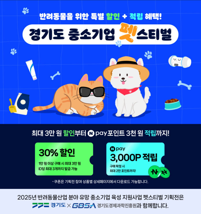 923372c3-2f8b-4b3c-af8d-b01a4a1010bb