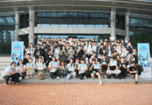 2025 SW미래채움, AI로 그려낸 경기도 청소년들의 도전