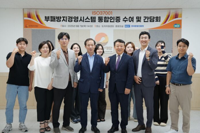 5ec240e1-864a-462e-8ccd-b5f5a7d63480