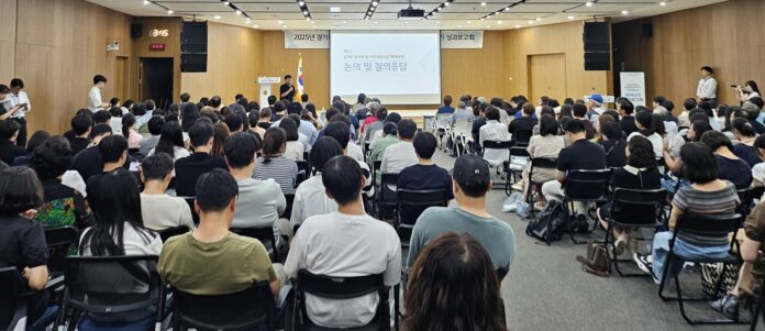 7e9d716f-091f-488c-a0a0-df9337087d80