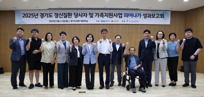 8d2c2d8e-3e51-43a9-b65f-57d95a862437