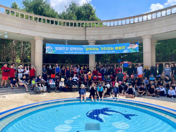 9c20d37b-dde0-44f8-b108-bcb0e72c59ac