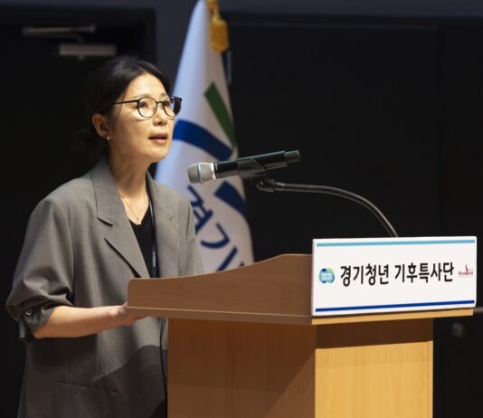 경기청년, 5개국에서 기후대응 봉사활동 …‘2025년 기후특사단’ 발대식