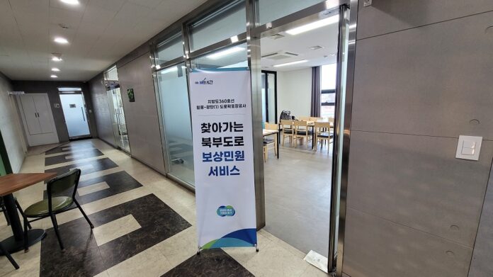 e7be9d6c-6f57-4f47-bc8e-0271cd034b98