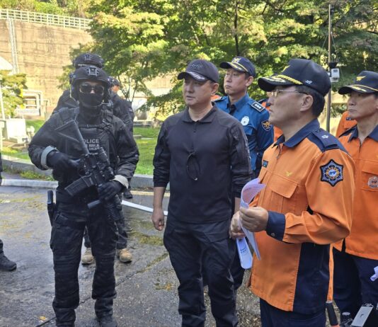 경기도북부119특수대응단, 유관기관 합동 대테러 훈련 실시