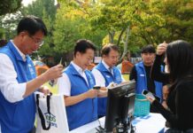 “천원의 기적, 대학생의 일상을 바꾸다!” 경기도, 평택대서 ‘대학생 천원매점’ 팝업 행사 개최