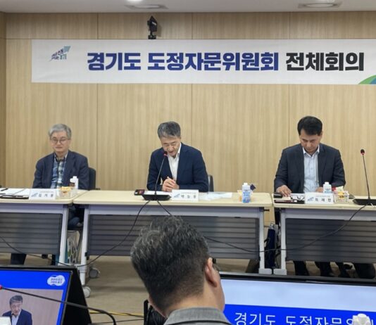 재정비 마친 경기도 도정자문위원회, 5차 전체회의 열고 활동 시작