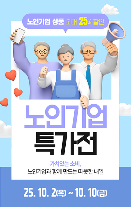 b6e1da6d-f027-4241-b397-bb6a21315071