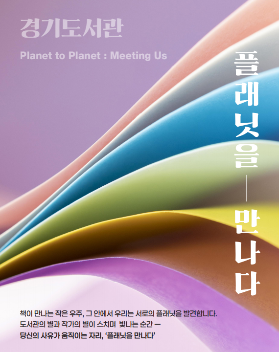 1869be31-e84b-405c-8963-452c3db5e56f