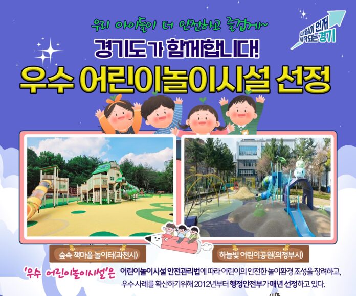 5d398229-390c-4822-9e92-c1630da330f1