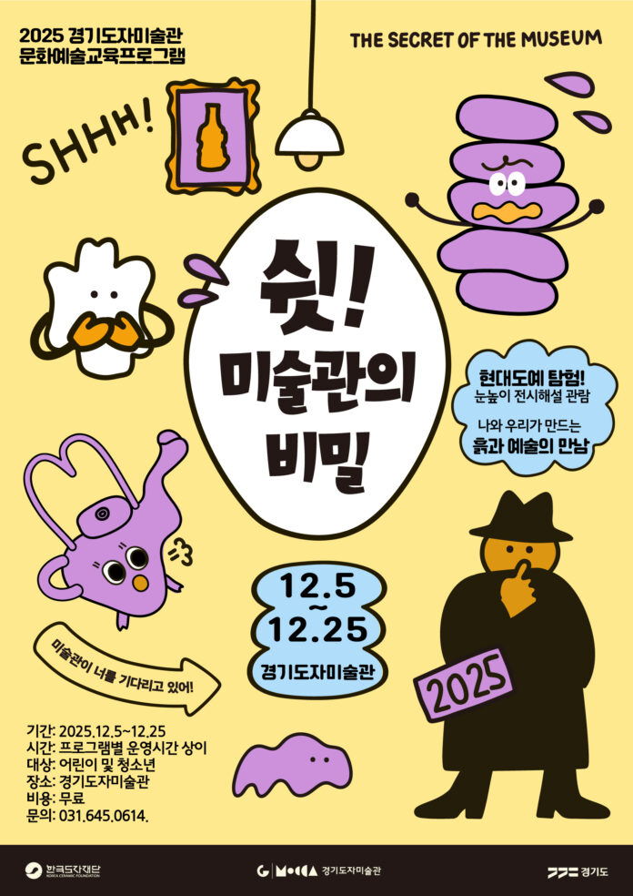 7c46b82e-b0e4-4fd8-85b7-833ea977c103