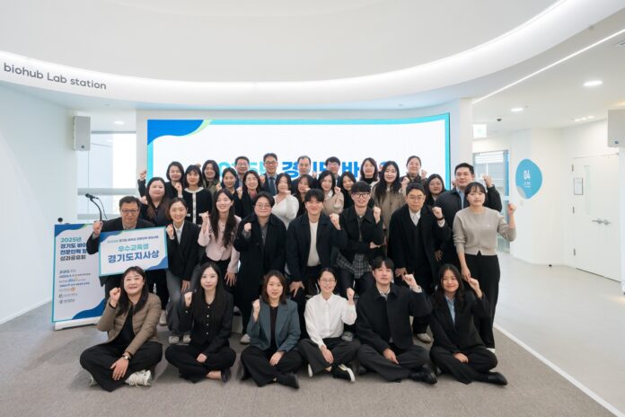 bedd6bd5-4da5-4f25-8db6-0860b5402a3f