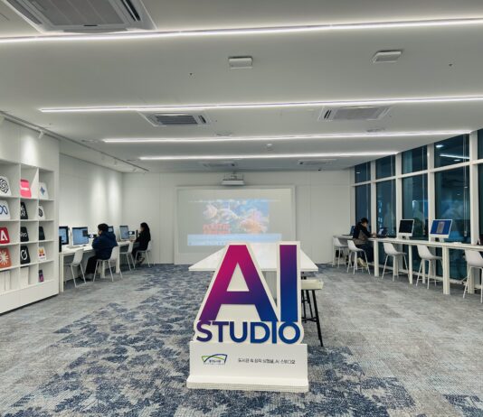 경기도서관, 국내 도서관 최초 다양한 AI 기반 서비스로 주목