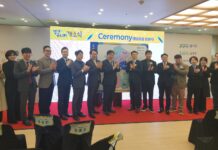 경기도ㆍGH, 남양주 행복주택에 전국 최초 민·관 협력형 공공주택 커뮤니티 ‘경기 유니티’ 개소