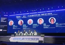 경기국제포럼 ‘돌봄세션’…사람중심 제도 설계 공감대 형성