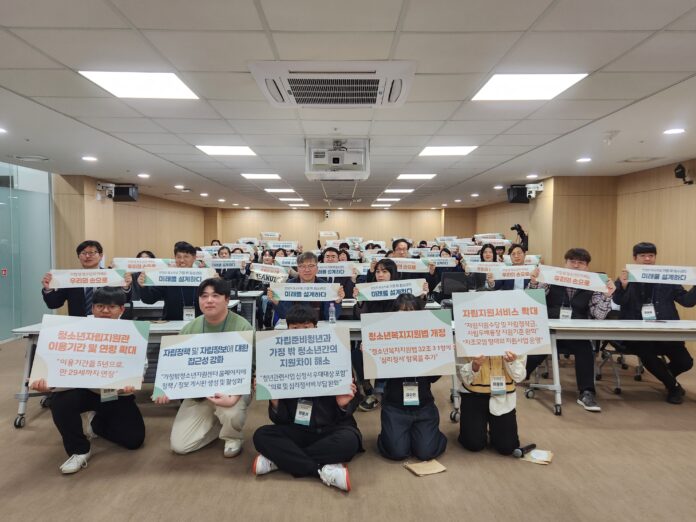 9489a036-89cb-47d8-a0a7-201e23eba99a