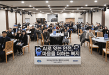 AI로 119 접수시간 단축, 복지신청 급증, 치매진단까지, 경기도 생활형 AI 확산