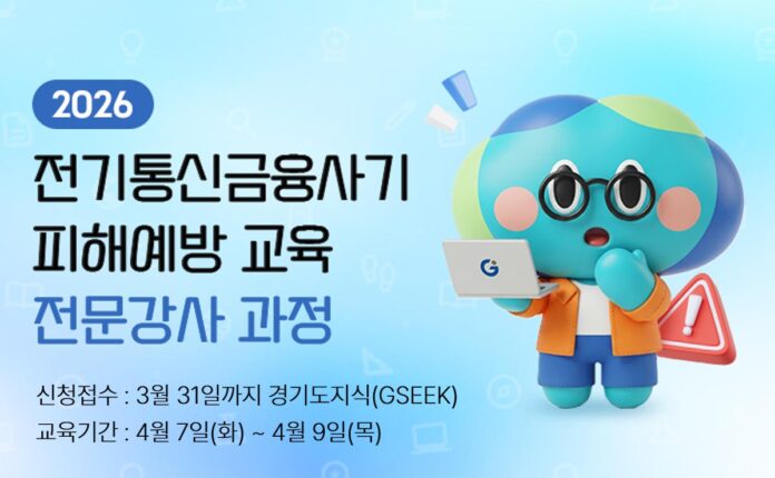 5f8850cf-2b00-436e-91d4-974beb5968cf