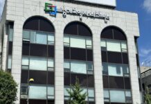 잡아바·꿈날개 더 빠르고 끊김 없이…경기도일자리재단, 주요 온라인 서비스 개선