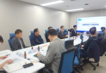 경기도, 햇빛소득마을 사회연대경제 역할 정립을 위한 관계전문가 회의 개최