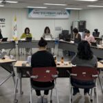경기도아동언제나돌봄광역센터, 시군 아동돌봄센터 맞춤형 컨설팅 추진