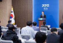 2026년도 제1회 추가경정예산안 관련 입장문