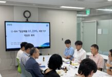 경기도-GH, 건설기계·자재대금까지 직접지급 확대 등 추진