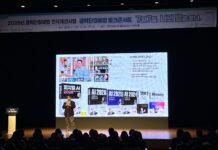 ‘AI 시대, 흔들림 없이 내 일을 잇다’ 경기북부광역새일센터 토크콘서트 개최
