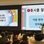 책 읽는 습관부터 문해력까지, 경기도형 어린이 독서 코칭 추진